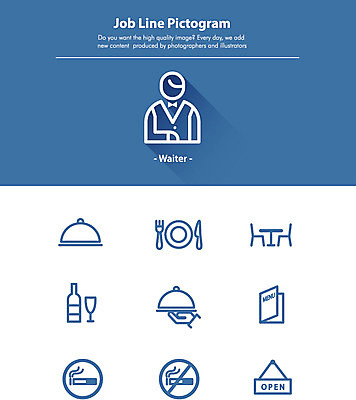 아이콘 직업 식기 접시 와인잔 의자 탁자 사람모양 흡연 사람없음 세트 픽토그램 와인 오픈 웨이터 메뉴 금연 2D아이콘 AI파일 모양 캠페인 가구 술잔 주류 담배 사회이슈 파일형식 벡터