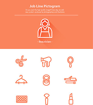 아이콘 직업 사람모양 가위 사람없음 세트 픽토그램 뷰티 화장품 거울 립스틱 붓 옷걸이 디자이너 드라이어 아이섀도 고데기 2D아이콘 AI파일 모양 문구용품 미용용품 헤어용품 파일형식 벡터