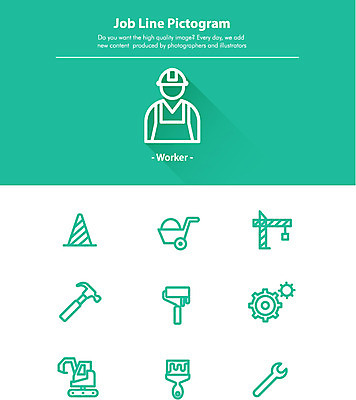 아이콘 직업 노동자 사람모양 사람없음 세트 픽토그램 수레 고깔모자 공구 망치 헬멧 포크레인 기중기 톱니바퀴 페인트붓 펜치 2D아이콘 AI파일 모양 모자_잡화 카트 도구 붓 중장비 보호장비 파일형식 벡터