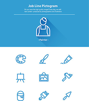 아이콘 직업 예술 사람모양 사람없음 세트 픽토그램 물감 붓 팔레트 이젤 그림 페인트통 예술가 화가 페인트롤러 2D아이콘 AI파일 모양 통 페인트 미술도구 파일형식 벡터