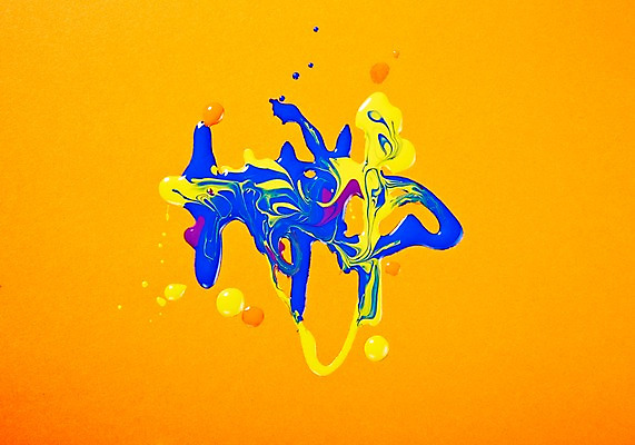 포토 JPG 스튜디오촬영 컬러 백그라운드 실내 사람없음 뷰티 표현 액체 오브젝트 질감 국내포토 내부 파일형식