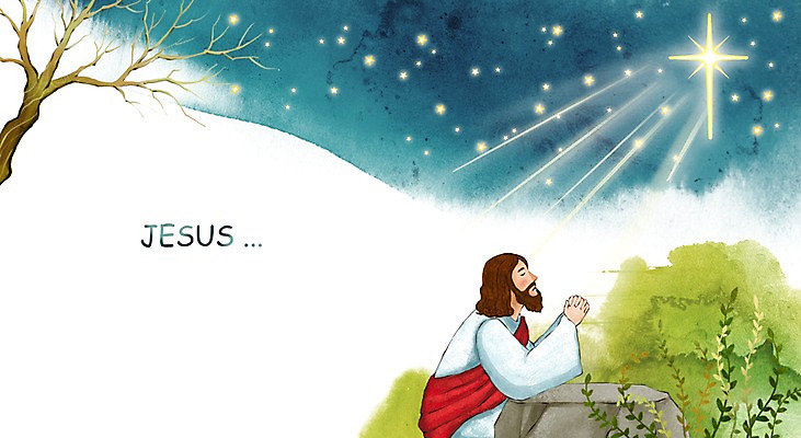 PSD 나무 식물 남자 별 기독교 종교 캘리배경 십자가 일러스트 밤하늘 수채화 한명 사람 성인 믿음 희망 돌_바위 바위 기도 예수 남자만 남자한명만 성인남자만 성인만 국내일러스트 자연요소 1 감정 백그라운드 하늘 신_종교 야간 파일형식