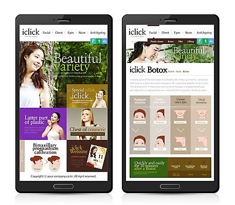 PSD 서양인 외국인 템플릿 여자 웹템플릿 의학 자연 디자인시안 모바일 병원 사람 동양인 여러명 성인 치료 홈페이지 웹 한국인 모바일템플릿 모바일웹 성형외과 주걱턱 여자만 성인여자만 성인만 이미지템플릿 다수 인터넷 인종 생태계 턱 파일형식