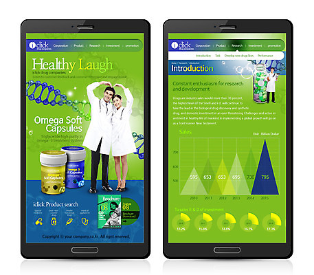 PSD 서양인 외국인 템플릿 여자 남자 웹템플릿 의학 디자인시안 모바일 사람 동양인 여러명 성인 치료 약 홈페이지 웹 한국인 의사 약병 원자 모바일템플릿 모바일웹 성인만 이미지템플릿 다수 인터넷 인종 의료진 병_담는 파일형식