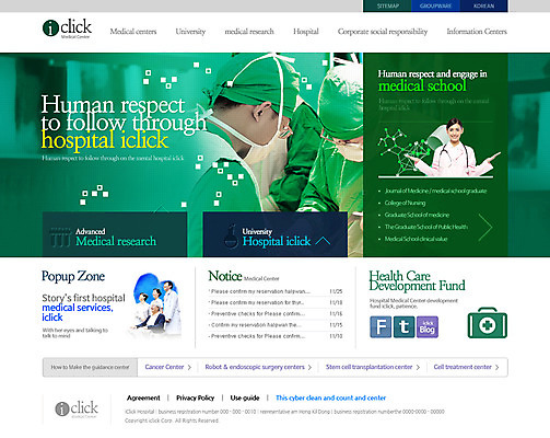 PSD 서양인 외국인 템플릿 여자 남자 웹템플릿 의학 웹소스 디자인시안 사이트템플릿 회사홈페이지 병원 사람 동양인 여러명 성인 치료 홈페이지 웹 홈페이지시안 한국인 환자 간호사 의사 수술 메인 성인만 이미지템플릿 다수 인터넷 인종 의료진 파일형식 편집소스