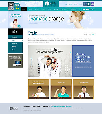 PSD 서양인 외국인 템플릿 여자 남자 웹템플릿 의학 웹소스 디자인시안 사이트템플릿 회사홈페이지 서브 병원 사람 동양인 여러명 성인 치료 홈페이지 웹 홈페이지시안 한국인 환자 의사 성형외과 브이라인 성인만 이미지템플릿 다수 인터넷 인종 의료진 파일형식 편집소스