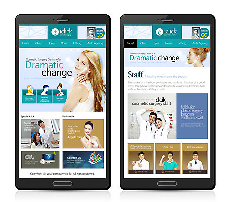 PSD 서양인 외국인 템플릿 여자 남자 웹템플릿 의학 디자인시안 모바일 병원 사람 동양인 여러명 성인 치료 홈페이지 웹 한국인 환자 의사 모바일템플릿 모바일웹 성형외과 브이라인 성인만 이미지템플릿 다수 인터넷 인종 의료진 파일형식