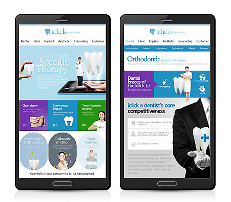 PSD 서양인 외국인 템플릿 여자 남자 웹템플릿 의학 디자인시안 모바일 치과 미소 사람 동양인 여러명 성인 치료 태블릿 홈페이지 웹 한국인 의사 치아 칫솔 모바일템플릿 모바일웹 임플란트 성인만 이미지템플릿 다수 인터넷 표정 병원 인종 전자제품 스마트기기 위생용품 의료진 소화기관 파일형식
