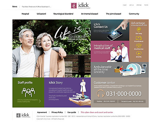 PSD 서양인 외국인 템플릿 여자 노년 남자 웹템플릿 의학 웹소스 디자인시안 사이트템플릿 회사홈페이지 병원 사람 동양인 여러명 성인 치료 홈페이지 웹 홈페이지시안 한국인 의사 메인 휠체어 건강검진 노인만 성인만 이미지템플릿 다수 인터넷 인종 의료진 검사_조사 파일형식 편집소스