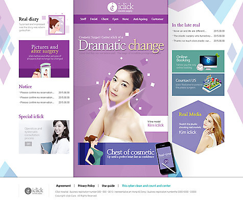 PSD 서양인 외국인 템플릿 여자 웹템플릿 의학 웹소스 디자인시안 사이트템플릿 회사홈페이지 병원 사람 동양인 여러명 성인 치료 홈페이지 웹 홈페이지시안 한국인 의사 메인 성형외과 브이라인 여자만 성인여자만 성인만 이미지템플릿 다수 인터넷 인종 의료진 파일형식 편집소스