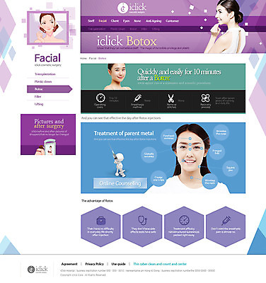 PSD 서양인 외국인 템플릿 여자 남자 웹템플릿 의학 웹소스 디자인시안 사이트템플릿 회사홈페이지 서브 병원 사람 동양인 여러명 성인 치료 홈페이지 웹 홈페이지시안 한국인 의사 성형외과 브이라인 성인만 이미지템플릿 다수 인터넷 인종 의료진 파일형식 편집소스