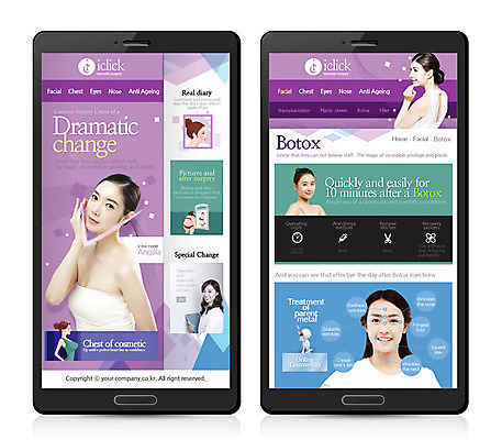 PSD 서양인 외국인 템플릿 여자 남자 웹템플릿 의학 디자인시안 모바일 병원 사람 동양인 여러명 성인 치료 홈페이지 웹 한국인 의사 모바일템플릿 모바일웹 성형외과 브이라인 성인만 이미지템플릿 다수 인터넷 인종 의료진 파일형식