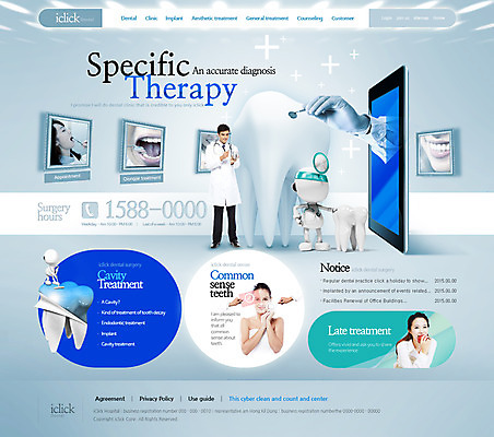 PSD 서양인 외국인 템플릿 여자 남자 웹템플릿 의학 웹소스 디자인시안 사이트템플릿 회사홈페이지 치과 병원 사람 동양인 여러명 성인 치료 태블릿 홈페이지 웹 홈페이지시안 한국인 의사 치아 메인 성인만 이미지템플릿 다수 인터넷 인종 전자제품 스마트기기 의료진 소화기관 파일형식 편집소스