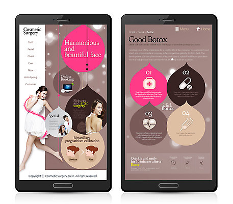 PSD 서양인 외국인 템플릿 여자 남자 웹템플릿 의학 디자인시안 모바일 병원 사람 동양인 여러명 성인 치료 홈페이지 웹 한국인 의사 모바일템플릿 모바일웹 성형외과 S라인 주걱턱 성인만 이미지템플릿 다수 인터넷 인종 의료진 턱 파일형식