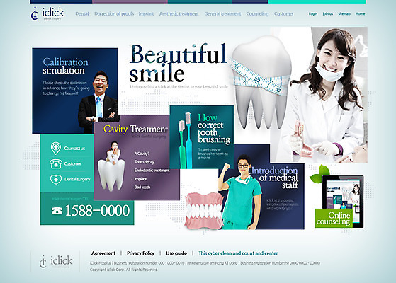 PSD 템플릿 여자 남자 웹템플릿 의학 웹소스 디자인시안 사이트템플릿 회사홈페이지 치과 병원 사람 동양인 여러명 성인 치료 홈페이지 웹 홈페이지시안 한국인 의사 치아 칫솔 메인 치아모형 성인만 이미지템플릿 다수 인터넷 인종 위생용품 의료진 소화기관 파일형식 편집소스