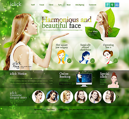 PSD 서양인 외국인 식물 템플릿 여자 얼굴 웹템플릿 의학 자연 웹소스 디자인시안 사이트템플릿 회사홈페이지 나뭇잎 병원 사람 동양인 여러명 성인 치료 홈페이지 웹 홈페이지시안 한국인 메인 성형외과 브이라인 사각턱 여자만 성인여자만 성인만 이미지템플릿 다수 잎 인터넷 인종 신체부위 생태계 파일형식 편집소스