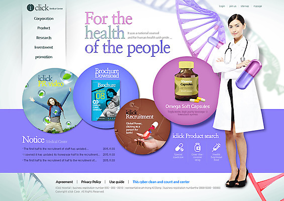 PSD 서양인 외국인 템플릿 여자 남자 웹템플릿 의학 웹소스 디자인시안 사이트템플릿 회사홈페이지 사람 동양인 여러명 성인 치료 알약 약 홈페이지 웹 홈페이지시안 한국인 의사 DNA 메인 원자 성인만 이미지템플릿 다수 인터넷 인종 의료진 생명공학 파일형식 편집소스