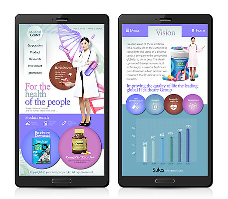 PSD 서양인 외국인 템플릿 여자 남자 어린이 웹템플릿 의학 디자인시안 모바일 사람 동양인 여러명 성인 치료 알약 약 홈페이지 웹 한국인 의사 DNA 원자 모바일템플릿 모바일웹 이미지템플릿 다수 인터넷 인종 의료진 생명공학 파일형식