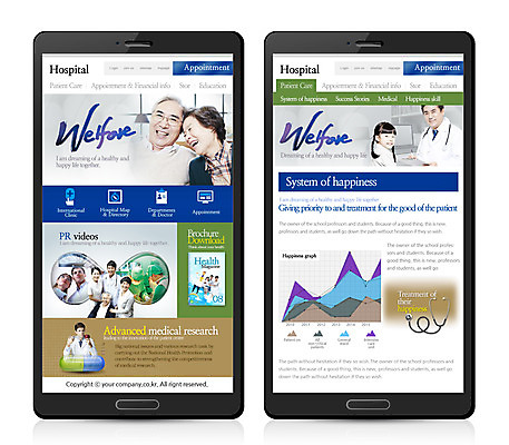 PSD 서양인 외국인 템플릿 여자 노년 남자 웹템플릿 의학 디자인시안 모바일 병원 사람 동양인 여러명 성인 치료 약 홈페이지 노부부 웹 한국인 환자 의사 모바일템플릿 모바일웹 노인만 성인만 이미지템플릿 부부 다수 인터넷 인종 의료진 파일형식