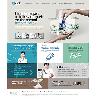 PSD 템플릿 여자 남자 웹템플릿 의학 웹소스 디자인시안 사이트템플릿 회사홈페이지 병원 사람 동양인 여러명 성인 치료 약 홈페이지 새싹 노부부 웹 홈페이지시안 한국인 환자 의사 메인 원자 성인만 이미지템플릿 식물 부부 다수 인터넷 인종 의료진 파일형식 편집소스