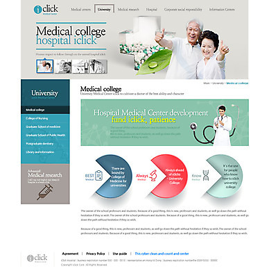 PSD 서양인 외국인 템플릿 여자 남자 웹템플릿 의학 웹소스 디자인시안 사이트템플릿 회사홈페이지 서브 병원 사람 동양인 여러명 성인 치료 약 홈페이지 노부부 웹 홈페이지시안 한국인 환자 의사 원자 성인만 이미지템플릿 부부 다수 인터넷 인종 의료진 파일형식 편집소스