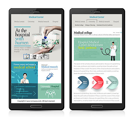 PSD 서양인 외국인 템플릿 여자 남자 웹템플릿 의학 디자인시안 모바일 병원 사람 동양인 여러명 성인 치료 약 홈페이지 노부부 웹 한국인 환자 의사 원자 모바일템플릿 모바일웹 성인만 이미지템플릿 부부 다수 인터넷 인종 의료진 파일형식