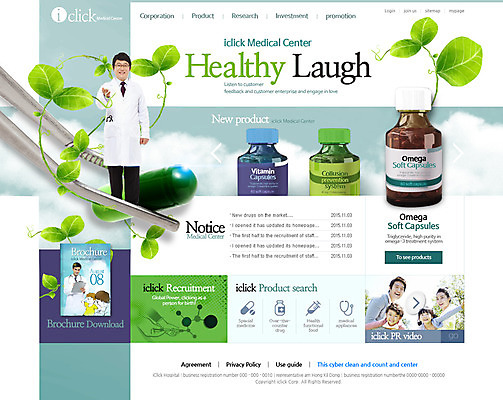 PSD 식물 템플릿 여자 남자 웹템플릿 의학 가족 웹소스 디자인시안 사이트템플릿 회사홈페이지 나뭇잎 사람 동양인 여러명 성인 치료 알약 약 홈페이지 새싹 웹 홈페이지시안 한국인 의사 메인 핀셋 성인만 이미지템플릿 다수 잎 인터넷 관계 인종 의료진 도구 파일형식 편집소스