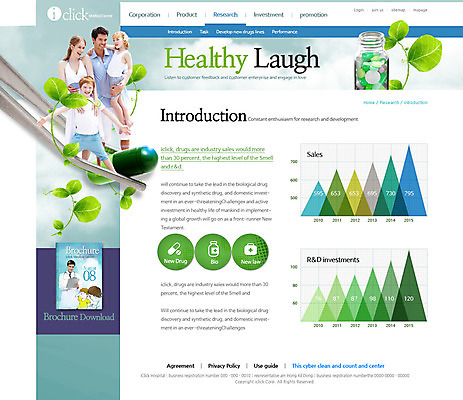 PSD 서양인 외국인 식물 템플릿 여자 남자 웹템플릿 의학 가족 웹소스 디자인시안 사이트템플릿 회사홈페이지 나뭇잎 서브 사람 여러명 성인 치료 알약 약 홈페이지 새싹 웹 홈페이지시안 의사 핀셋 성인만 이미지템플릿 다수 잎 인터넷 관계 인종 의료진 도구 파일형식 편집소스