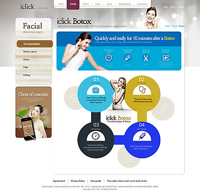 PSD 서양인 외국인 식물 템플릿 여자 꽃 웹템플릿 의학 웹소스 디자인시안 사이트템플릿 회사홈페이지 나뭇잎 서브 병원 사람 동양인 여러명 성인 치료 홈페이지 웹 홈페이지시안 한국인 튤립 성형수술 성형외과 여자만 성인여자만 성인만 이미지템플릿 다수 잎 인터넷 인종 수술 파일형식 편집소스