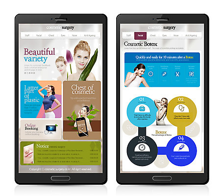 PSD 서양인 외국인 식물 템플릿 여자 꽃 웹템플릿 의학 디자인시안 모바일 나뭇잎 병원 사람 동양인 여러명 성인 치료 홈페이지 웹 한국인 튤립 성형수술 모바일템플릿 모바일웹 성형외과 여자만 성인여자만 성인만 이미지템플릿 다수 잎 인터넷 인종 수술 파일형식