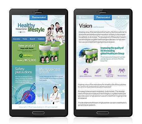 PSD 서양인 외국인 템플릿 여자 남자 어린이 웹템플릿 의학 가족 디자인시안 모바일 사람 동양인 여러명 성인 치료 약 홈페이지 웹 한국인 원자 모바일템플릿 모바일웹 비타민 이미지템플릿 다수 인터넷 관계 인종 영양소 파일형식