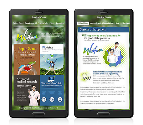 PSD 서양인 외국인 템플릿 여자 남자 웹템플릿 의학 청진기 자연 디자인시안 모바일 병원 사람 동양인 여러명 성인 치료 홈페이지 웹 한국인 의사 원자 모바일템플릿 모바일웹 성인만 이미지템플릿 다수 인터넷 의료기기 인종 의료진 생태계 파일형식