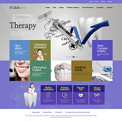 PSD 서양인 외국인 템플릿 여자 남자 웹템플릿 의학 웹소스 디자인시안 사이트템플릿 회사홈페이지 치과 주사기 사람 동양인 여러명 성인 치료 홈페이지 웹 홈페이지시안 한국인 치아 메인 치아모형 임플란트 성인만 이미지템플릿 다수 인터넷 의료기기 병원 인종 소화기관 파일형식 편집소스