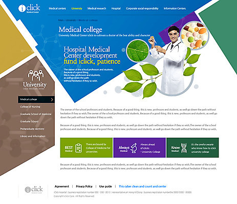 PSD 서양인 외국인 템플릿 남자 웹템플릿 의학 웹소스 디자인시안 사이트템플릿 회사홈페이지 서브 한명 사람 성인 치료 알약 약 홈페이지 웹 홈페이지시안 의사 남자만 남자한명만 성인남자만 성인만 이미지템플릿 1 인터넷 인종 의료진 파일형식 편집소스