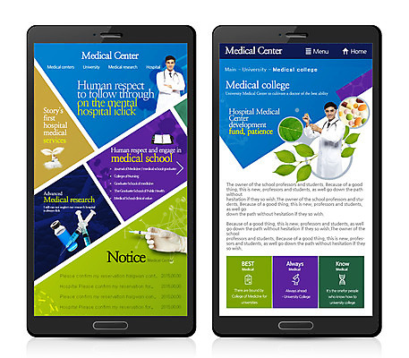 PSD 서양인 외국인 템플릿 남자 웹템플릿 의학 디자인시안 모바일 주사기 사람 성인 두명 치료 알약 약 홈페이지 웹 의사 모바일템플릿 모바일웹 남자만 성인남자만 성인만 이미지템플릿 인터넷 의료기기 인종 의료진 파일형식