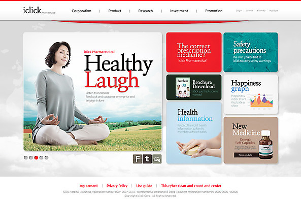 PSD 템플릿 여자 웹템플릿 의학 웹소스 디자인시안 사이트템플릿 회사홈페이지 건강 한명 사람 동양인 성인 치료 약 홈페이지 웹 홈페이지시안 한국인 메인 가부좌 여자만 여자한명만 성인여자만 성인만 이미지템플릿 1 인터넷 앉기 인종 파일형식 편집소스