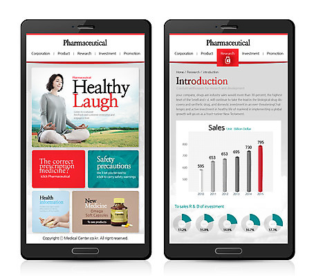 PSD 템플릿 여자 웹템플릿 의학 디자인시안 모바일 건강 사람 동양인 성인 치료 약 홈페이지 웹 한국인 가부좌 모바일템플릿 모바일웹 여자만 성인여자만 성인만 이미지템플릿 인터넷 앉기 인종 파일형식