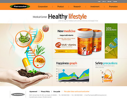 PSD 템플릿 손 여자 남자 어린이 웹템플릿 채소 의학 웹소스 디자인시안 사이트템플릿 회사홈페이지 그래프 사람 동양인 성인 신체부위 치료 알약 약 홈페이지 웹 홈페이지시안 한국인 DNA 메인 비타민 이미지템플릿 인터넷 인종 생명공학 영양소 파일형식 편집소스