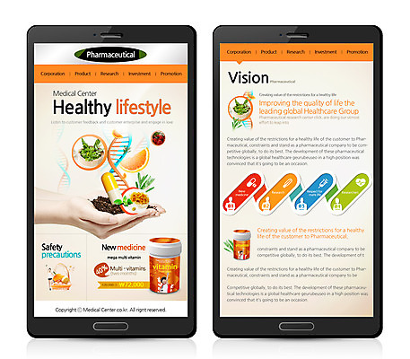 PSD 템플릿 손 여자 남자 어린이 웹템플릿 의학 디자인시안 모바일 사람 동양인 성인 신체부위 치료 세명 알약 약 홈페이지 웹 한국인 DNA 모바일템플릿 모바일웹 비타민 이미지템플릿 인터넷 인종 생명공학 영양소 파일형식