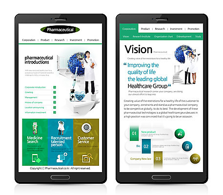 PSD 서양인 외국인 템플릿 여자 남자 웹템플릿 의학 디자인시안 모바일 주사기 사람 동양인 여러명 성인 치료 알약 약 홈페이지 지구본 웹 한국인 모바일템플릿 모바일웹 성인만 이미지템플릿 다수 인터넷 의료기기 인종 파일형식