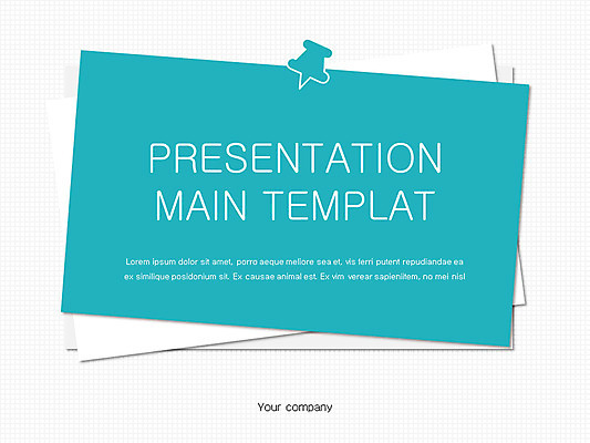 템플릿 편집 그래프 사람없음 세트 메모지 PPT 프레젠테이션 문서템플릿 문서 이미지템플릿 사무용품 파일형식