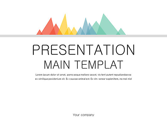 템플릿 편집 화살표 비즈니스 그래프 사람없음 세트 PPT 프레젠테이션 문서템플릿 문서 상승 이미지템플릿 컨셉 파일형식