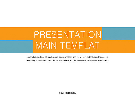 템플릿 편집 여자 남자 비즈니스 그래프 사람 동양인 두명 세트 한국인 비즈니스맨 PPT 프레젠테이션 문서템플릿 문서 이미지템플릿 인종 직장인 파일형식