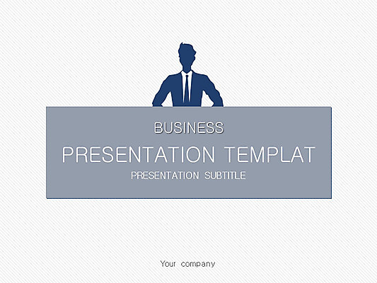 템플릿 편집 남자 비즈니스 회의 그래프 사람 동양인 성인 두명 노트북 세트 비즈니스맨 일본인 PPT 프레젠테이션 문서템플릿 문서 남자만 성인남자만 성인만 이미지템플릿 외국인 인종 전자제품 직장인 파일형식