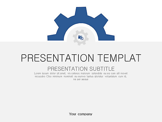 템플릿 편집 비즈니스 그래프 사람없음 세트 글로벌 미니어처 피규어 PPT 프레젠테이션 문서템플릿 톱니바퀴 문서 이미지템플릿 모형 파일형식