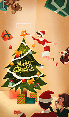 PSD 여자 기념일 남자 크리스마스 일러스트 상상 선물 사람 성인 세명 판타지 크리스마스트리 케이크 곰인형 무중력 특별함 성인만 국내일러스트 인형 컨셉 디저트 이벤트 파일형식