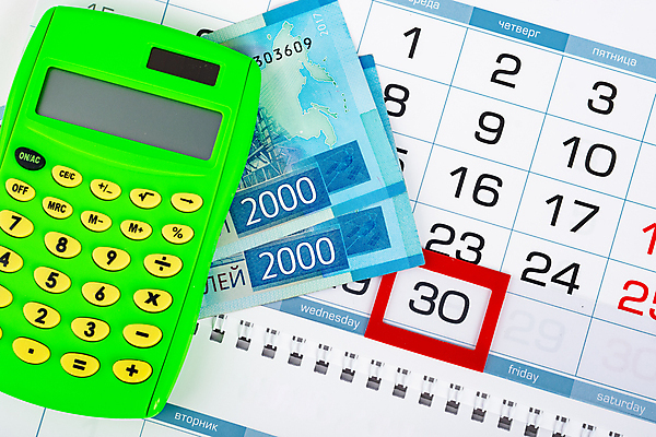 포토 JPG 해외이미지 종이 지폐 돈 2 비즈니스 설계 사람없음 금융 계산기 달력 시간 날짜 계산 보고서 러시아 이익 계산서 월급 월 대출 계좌 관심 러시아인 루블 수입 예산 인출 자금 회계사 해외202004 해외포토 서양인 직업 유럽 컨셉 문구용품 경제 장비 재산 파일형식 이미지허브