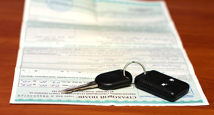 포토 JPG 해외이미지 종이 비즈니스 자동차 열쇠 안전 사람없음 금속 검은색 반지 오픈 닫기 보호 플라스틱 중개인 입장 무선전화기 계약 오브젝트 사인 시작 서식 문서 잠금 보안 전자 공포 시스템 멀리 보험 자동 점화 정책 제어 레터헤드 해외202004 해외포토 직업 육상교통 컬러 컨셉 장신구 모션 재질 전화기 파일형식 이미지허브