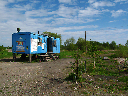 포토 JPG 해외이미지 도로 사람없음 강 해외202004 해외포토 길 교통시설 파일형식 이미지허브