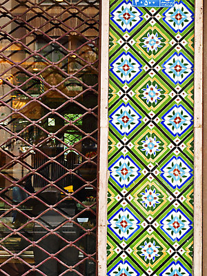 포토 JPG 해외이미지 전통 디자인 외관 벽 백그라운드 꽃무늬 패턴 건축양식 창문 추상 미술 사람없음 건물 장식 컬러풀 수확 덮개 도자기 타일 묘사 질감 정사각형 심플 모자이크 모음 수공예 엘리먼트 해외202004 해외포토 도형 건축물 건축 꽃 컬러 무늬 농업 문화예술 한글 뚜껑 공예 파일형식 이미지허브